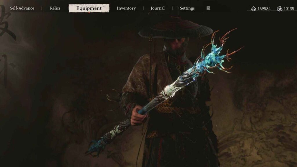 Adept Spine-Shooting Fuban Staff